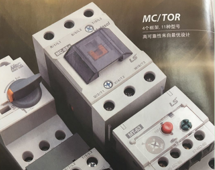 MC接觸器，MT過(guò)載繼電器選型依據(jù)