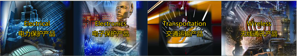 Bussmann榮獲陽光電源最佳合作伙伴大獎(jiǎng)